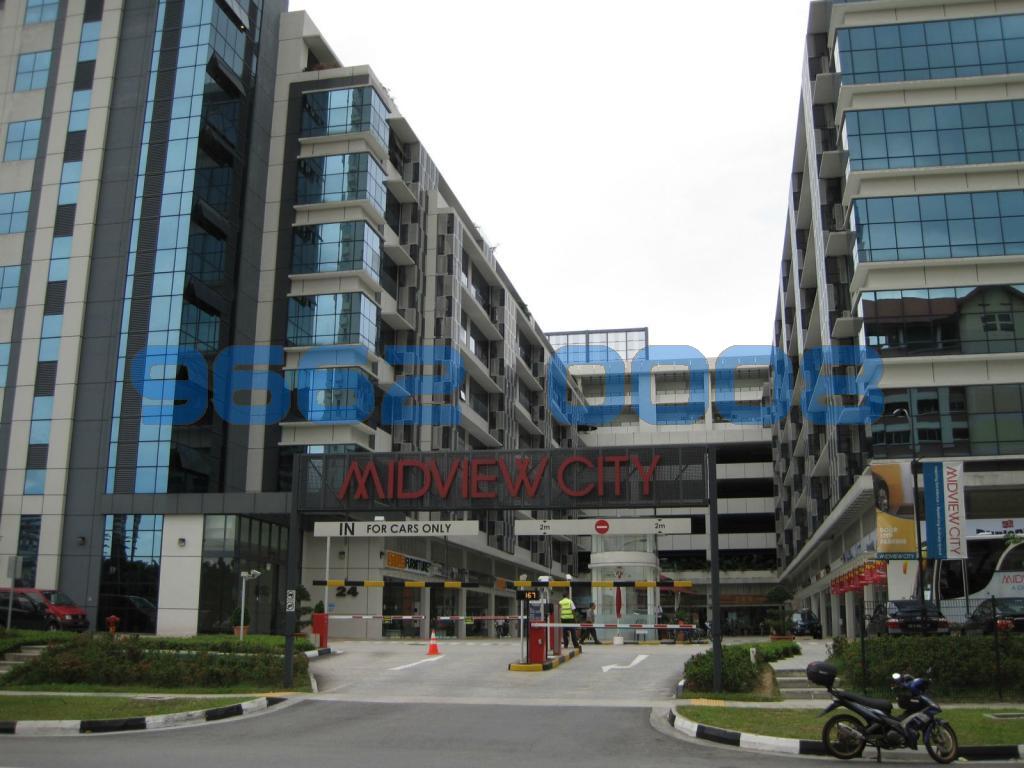 Midview City (D20), Factory #81320452